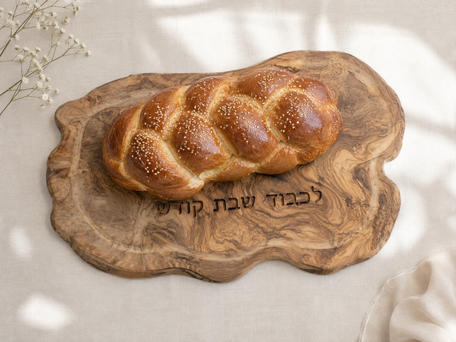 challah Trays
